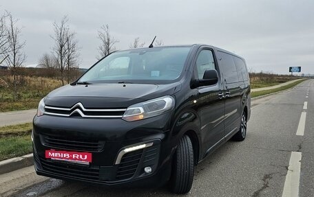 Citroen SpaceTourer I, 2019 год, 3 700 000 рублей, 2 фотография