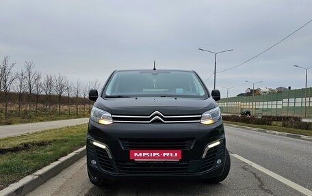 Citroen SpaceTourer I, 2019 год, 3 700 000 рублей, 14 фотография