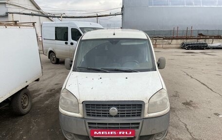 Fiat Doblo I, 2014 год, 620 000 рублей, 5 фотография