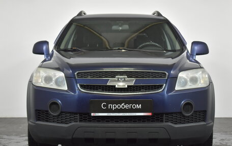 Chevrolet Captiva I, 2008 год, 689 000 рублей, 2 фотография