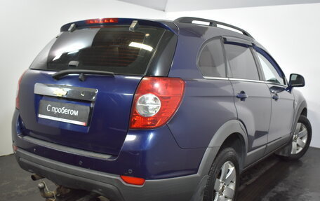 Chevrolet Captiva I, 2008 год, 689 000 рублей, 4 фотография