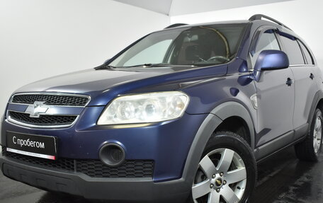 Chevrolet Captiva I, 2008 год, 689 000 рублей, 3 фотография