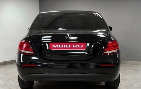 Mercedes-Benz C-Класс, 2014 год, 1 999 000 рублей, 7 фотография