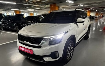 KIA Seltos I, 2021 год, 2 325 000 рублей, 1 фотография