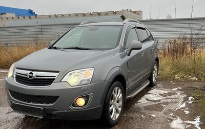 Opel Antara I, 2012 год, 1 500 000 рублей, 1 фотография