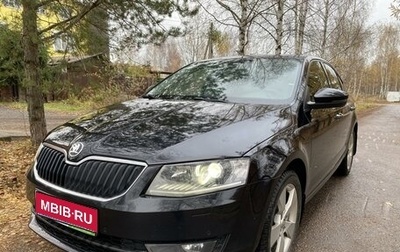 Skoda Octavia, 2016 год, 1 330 000 рублей, 1 фотография