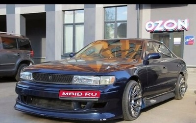 Toyota Chaser IV, 1993 год, 600 000 рублей, 1 фотография