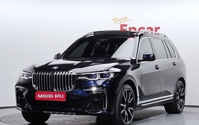 BMW X7, 2021 год, 6 990 000 рублей, 1 фотография