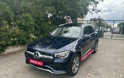 Mercedes-Benz GLC, 2020 год, 2 870 000 рублей, 1 фотография