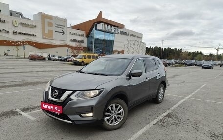 Nissan X-Trail, 2020 год, 2 711 000 рублей, 5 фотография