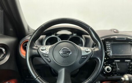 Nissan Juke II, 2018 год, 1 725 000 рублей, 12 фотография