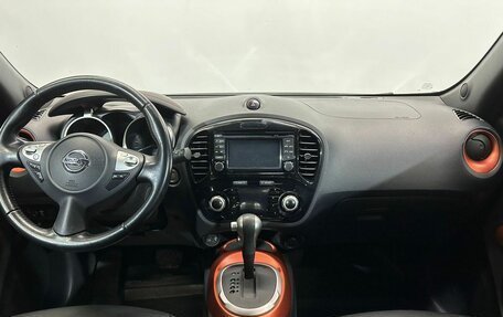 Nissan Juke II, 2018 год, 1 725 000 рублей, 9 фотография