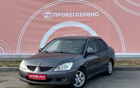 Mitsubishi Lancer IX, 2004 год, 450 000 рублей, 1 фотография