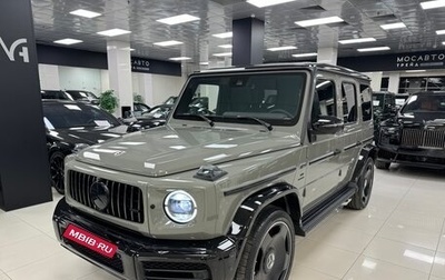 Mercedes-Benz G-Класс AMG, 2024 год, 26 990 000 рублей, 1 фотография