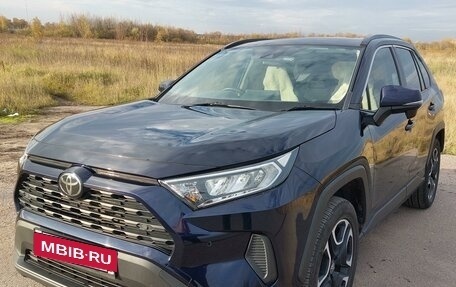 Toyota RAV4, 2019 год, 2 870 000 рублей, 5 фотография