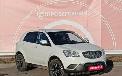 SsangYong Actyon II рестайлинг, 2012 год, 999 000 рублей, 1 фотография