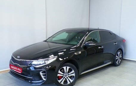 KIA Optima IV, 2016 год, 2 163 000 рублей, 1 фотография