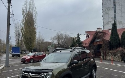 Renault Duster I рестайлинг, 2015 год, 1 199 000 рублей, 1 фотография