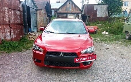 Mitsubishi Lancer IX, 2008 год, 750 000 рублей, 13 фотография