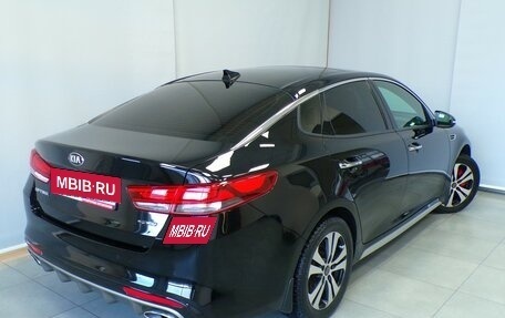 KIA Optima IV, 2016 год, 2 163 000 рублей, 2 фотография