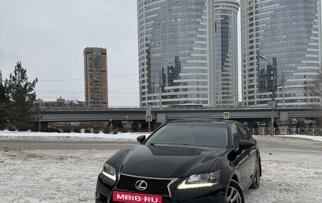 Lexus GS IV рестайлинг, 2013 год, 2 590 000 рублей, 2 фотография