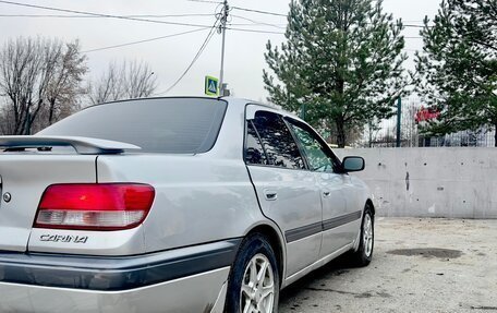 Toyota Carina, 1997 год, 480 000 рублей, 2 фотография