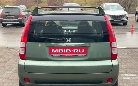 Honda HR-V I, 2004 год, 669 000 рублей, 6 фотография