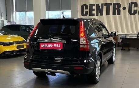 Honda CR-V III рестайлинг, 2008 год, 1 549 000 рублей, 5 фотография