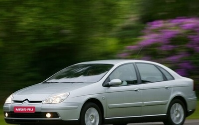 Citroen C5 I рестайлинг, 2007 год, 430 000 рублей, 1 фотография