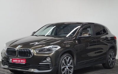 BMW X2, 2018 год, 2 850 000 рублей, 1 фотография