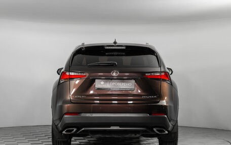 Lexus NX I, 2015 год, 3 040 000 рублей, 7 фотография