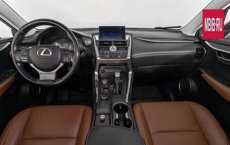 Lexus NX I, 2015 год, 3 040 000 рублей, 12 фотография