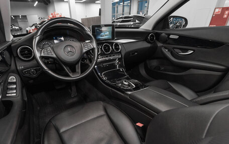 Mercedes-Benz C-Класс, 2015 год, 2 361 000 рублей, 7 фотография