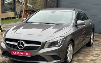 Mercedes-Benz CLA, 2013 год, 2 200 000 рублей, 1 фотография