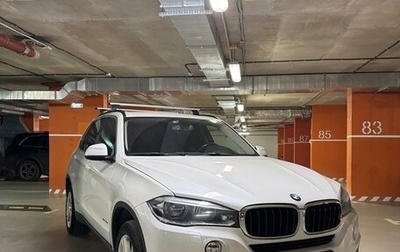 BMW X5, 2014 год, 3 900 000 рублей, 1 фотография