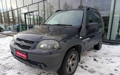 Chevrolet Niva I рестайлинг, 2017 год, 841 000 рублей, 1 фотография