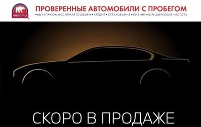 BMW X5, 2015 год, 4 345 000 рублей, 1 фотография