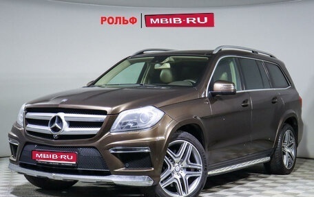 Mercedes-Benz GL-Класс, 2014 год, 3 300 000 рублей, 1 фотография