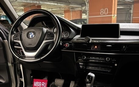 BMW X5, 2014 год, 3 900 000 рублей, 15 фотография