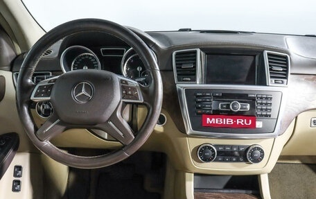 Mercedes-Benz GL-Класс, 2014 год, 3 300 000 рублей, 12 фотография