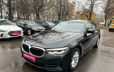 BMW 5 серия, 2021 год, 4 330 000 рублей, 1 фотография