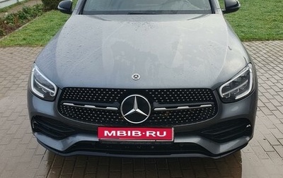 Mercedes-Benz GLC, 2021 год, 5 400 000 рублей, 1 фотография