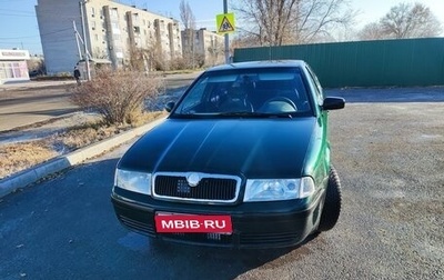 Skoda Octavia IV, 2001 год, 550 000 рублей, 1 фотография