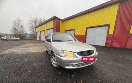 Hyundai Accent II, 2005 год, 350 000 рублей, 9 фотография