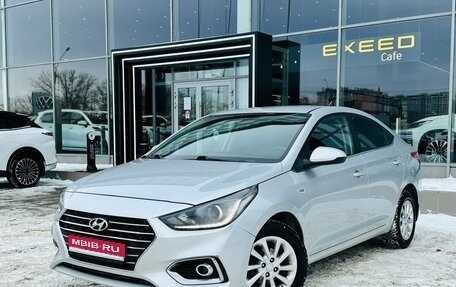 Hyundai Solaris II рестайлинг, 2017 год, 1 535 000 рублей, 1 фотография