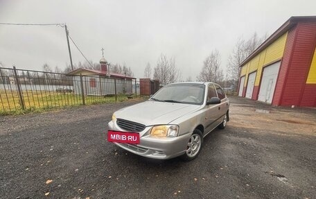 Hyundai Accent II, 2005 год, 350 000 рублей, 12 фотография