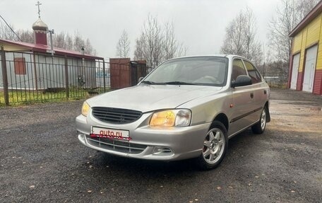 Hyundai Accent II, 2005 год, 350 000 рублей, 20 фотография