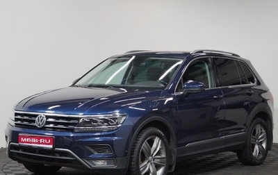 Volkswagen Tiguan II, 2017 год, 2 630 000 рублей, 1 фотография