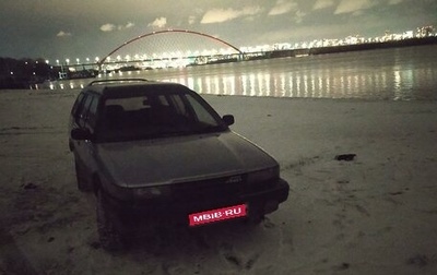 Toyota Sprinter Carib II, 1990 год, 150 000 рублей, 1 фотография