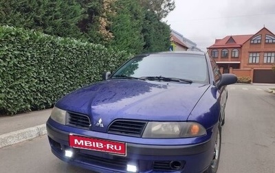 Mitsubishi Carisma I, 2002 год, 280 000 рублей, 1 фотография